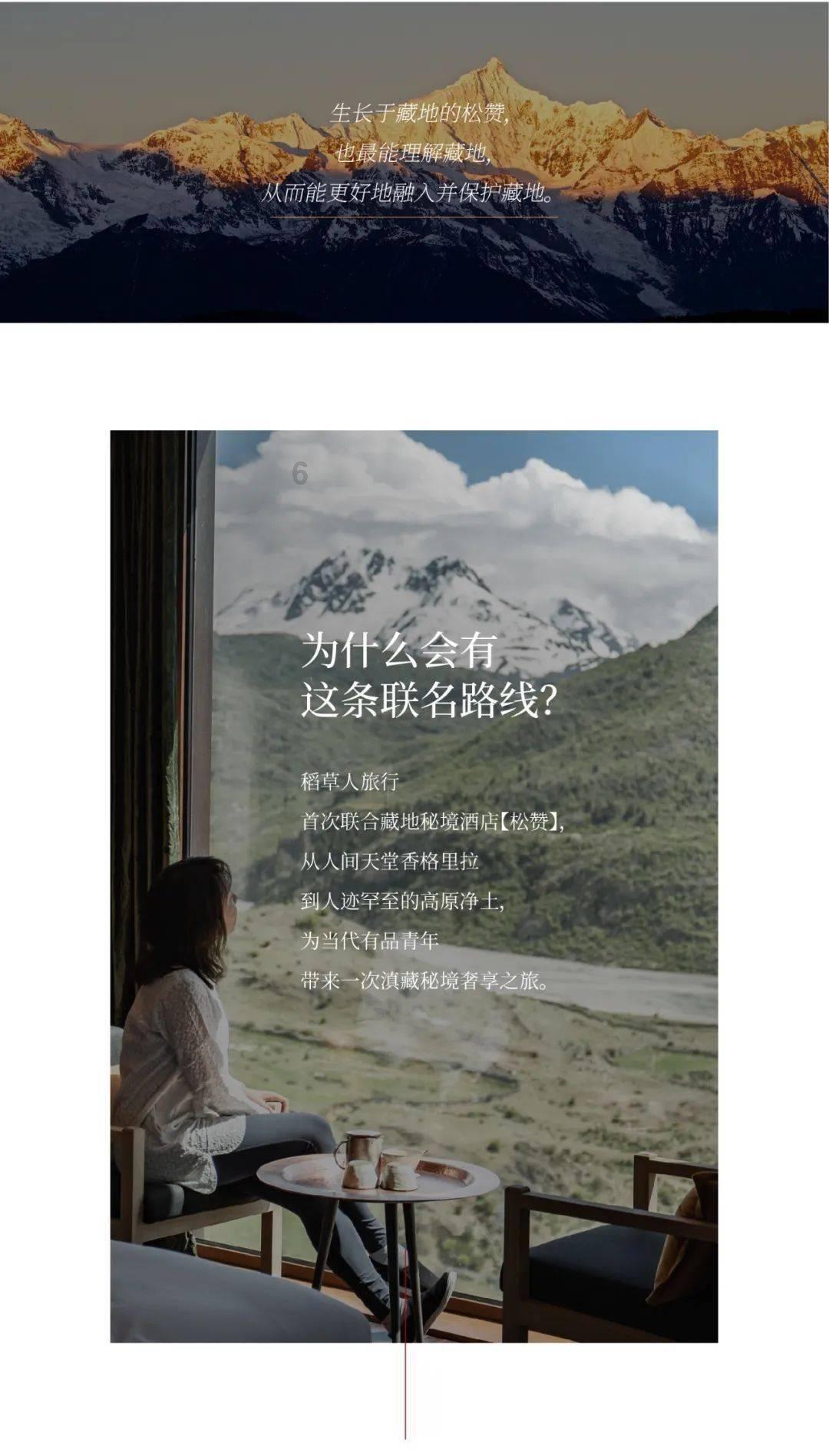 67岁陈戌源被算总账!当庭认罪引深思,球迷:谁提拔他的?