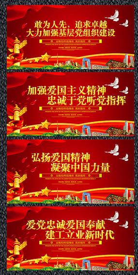 电影《花千骨》导演称因票房非常不理想，对不起制片人和团队伙伴