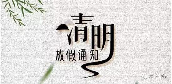 今天过新年,老公亲自下厨房,做出来的菜,女儿看了很感动