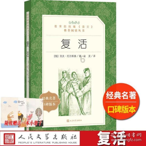 周鸿祎:创业者不能只给员工画饼空谈奋斗精神,应分享创业成果